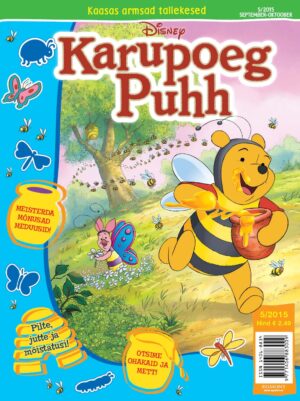 Karupoeg Puhh 05/2015-0