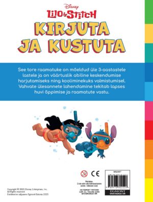 Lilo& Stitch. Kirjuta ja kustuta