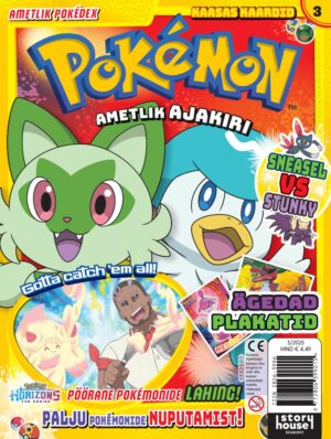 Pokemon 2025/3 - kaasas 2 pakki kaarte