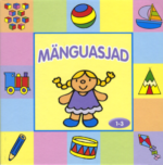 Esimesed sõnad. Mänguasjad